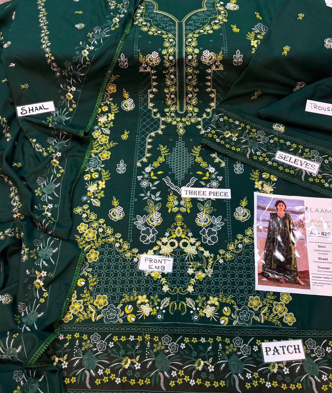 Maria B Dhanak Embroidered 3PC Suit D#AL844 - DESIGN 05