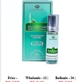Al Rehab Crown Perfumes Musk Al Madinah 6ml