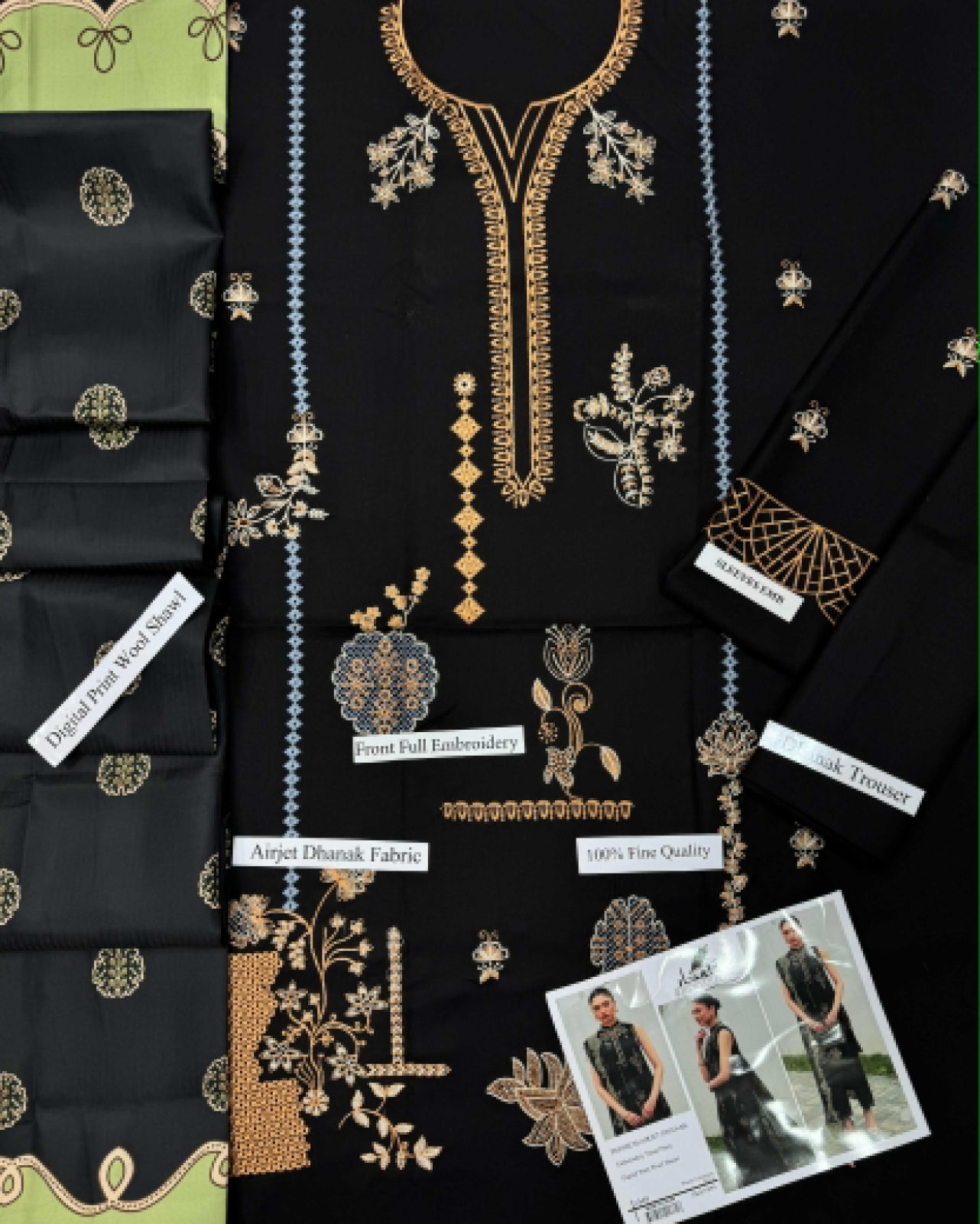 Qalamkar Dhanak Embroidered 3PC Suit D#1449 - DESIGN 02