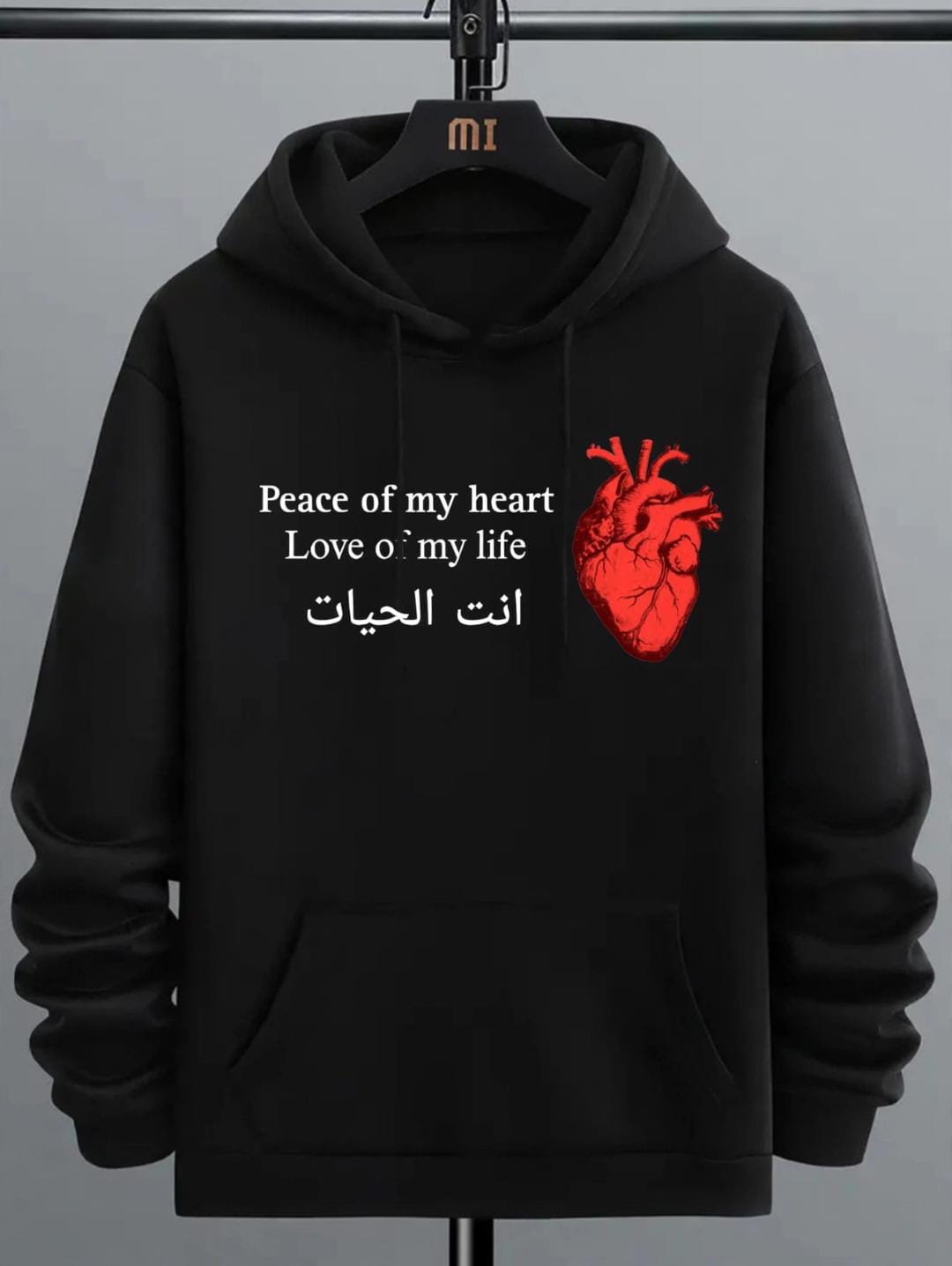 Customized Winter Fleece Hoodie - DESIGN 01