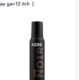 Krone Noir Body Spray Dune 120ml