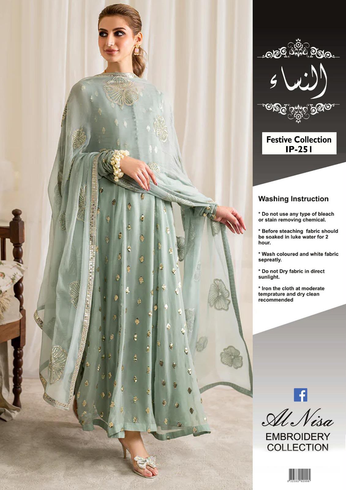 Iznik Chiffon Embroidered 3PC Suit - DESIGN 01