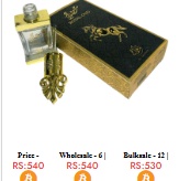 Al Qamar Attar Royal Oud 12ml