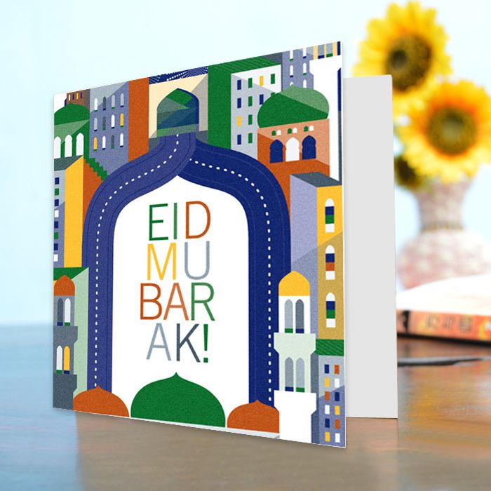 Eid Mubarak Card IV