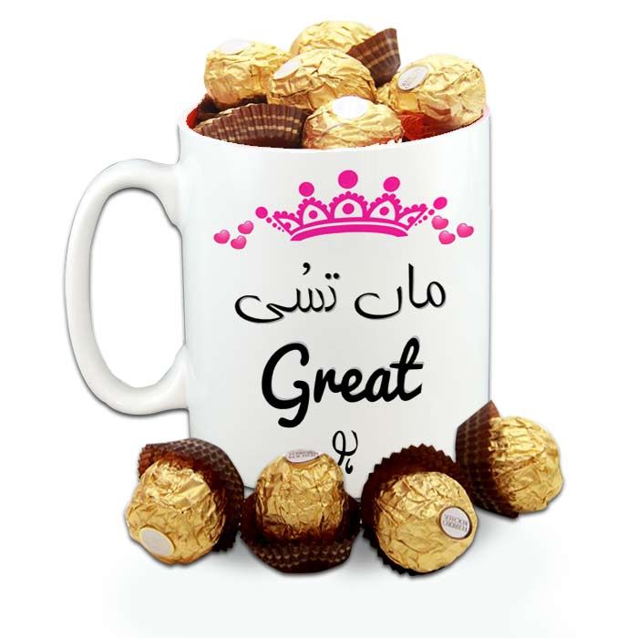 Ferrero in Maa Tussi Great Ho Mug