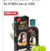 Bio Amla Hair Oil 200ml Large