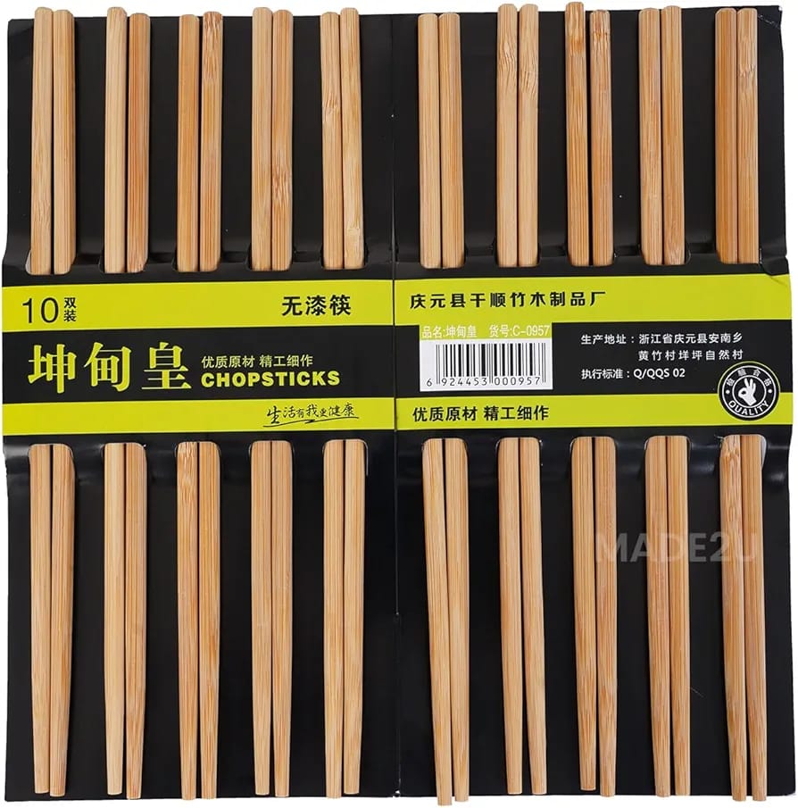 Bamboo Chopsticks 10 Pair