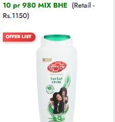Lifebuoy Shampoo Herbal Strong 650ml XL