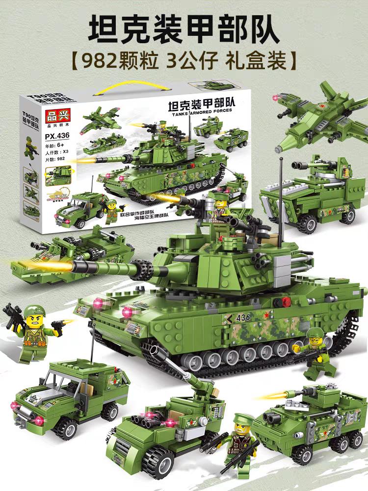 Tanks Armored Forces 6in1 Building Blocks | 982PCS- LXA436