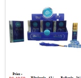 Dubai Blue Lady Roll On Attar 6ml 12pcs Box