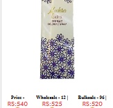 Medora Perfume Festival Medium