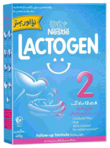 Lactogen Baby Milk 2 400g