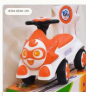 Little Star Sunflower Push Car