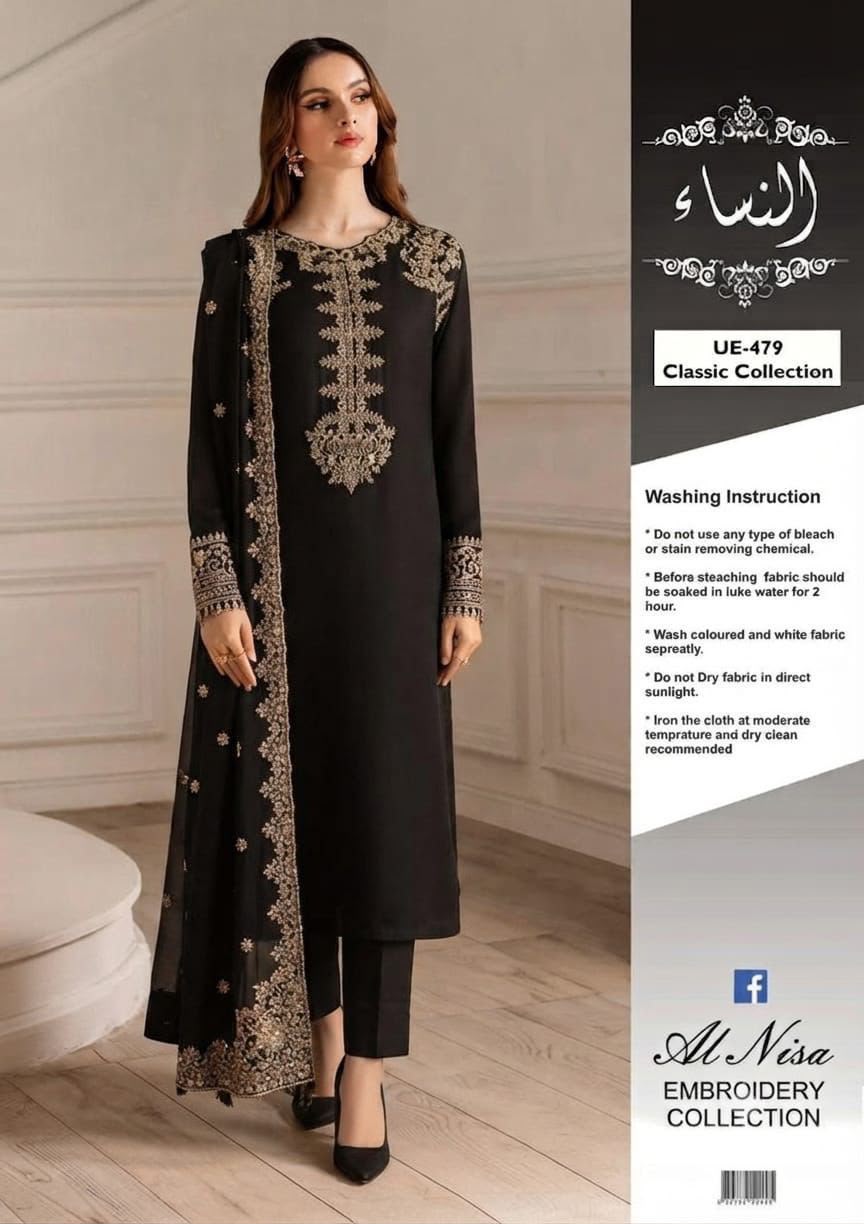 Iznik UE-479 Chiffon Luxury Formals - Black