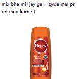 Loreal Shampoo Fall Resist Black 175ml Medium