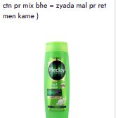 Meclay London Long And Heathy Green Shampoo 360ml Large