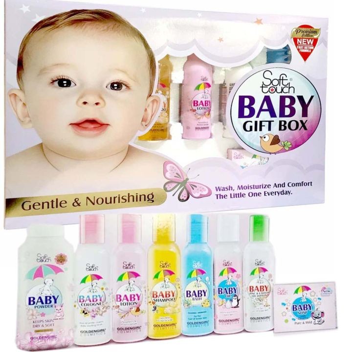 Soft Touch Baby Gift Box Small