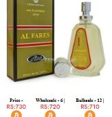 Al Rehab Crown Perfumes Al Fares 50ml