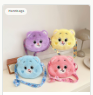 Teddy Bear Fluffy Bag Mixed Color- 07022