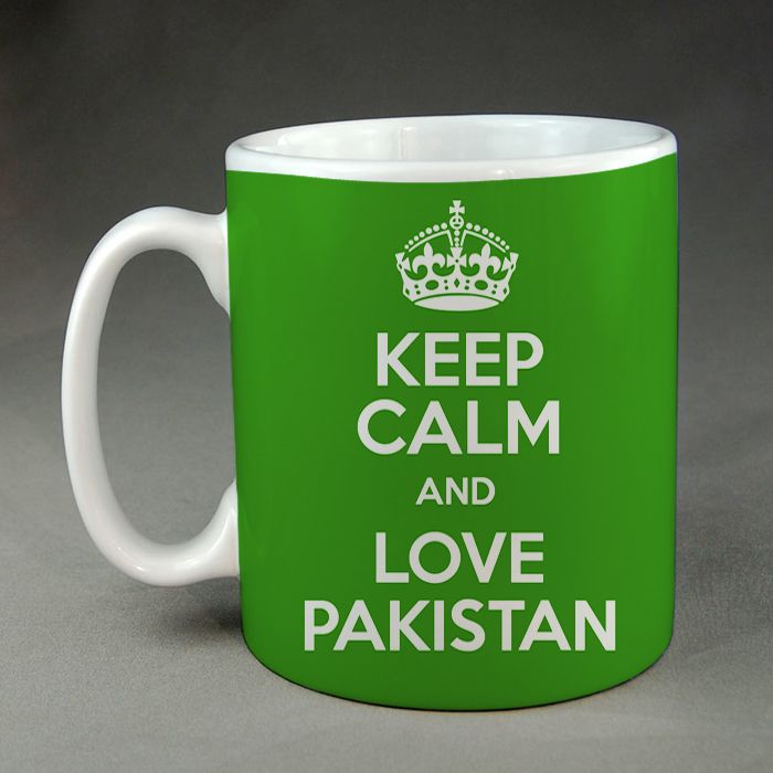 Love Pakistan Mug