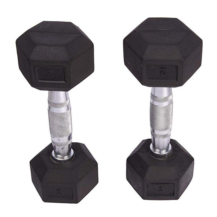 Rubber Coated Dumbbells - 2KG Each