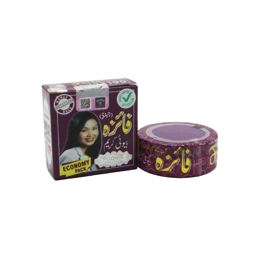 Faiza Economy Pack Mini