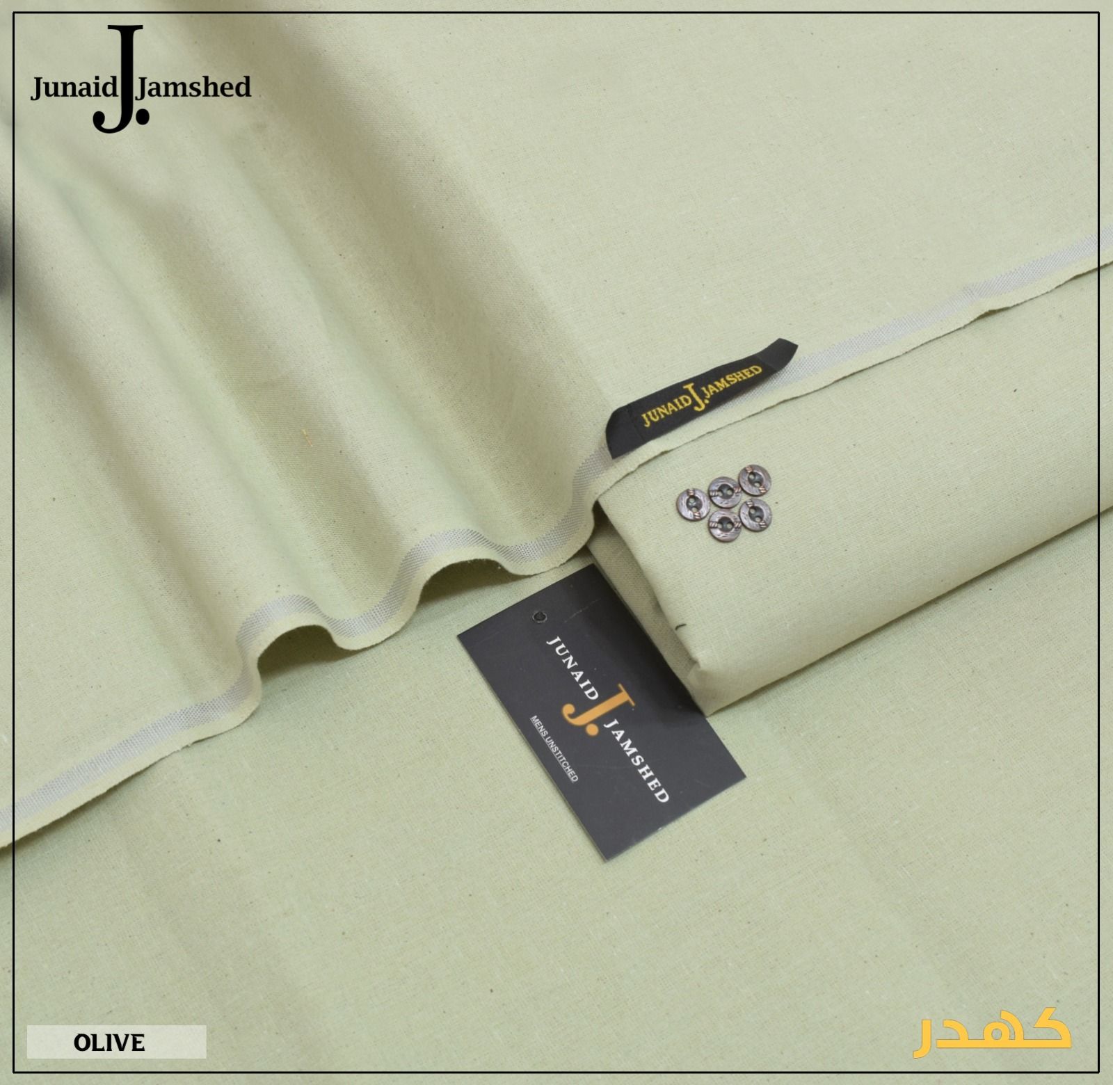 Men's Khadder Suiting A.Wasaya - Color 3