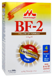 Morinaga Bf 2 Baby Milk Softpack 300g