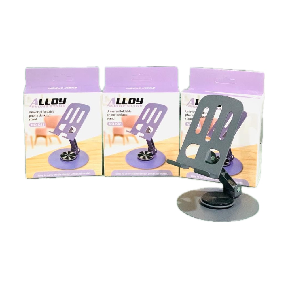 Alloy Universal Foldable Phone Stand (K81)