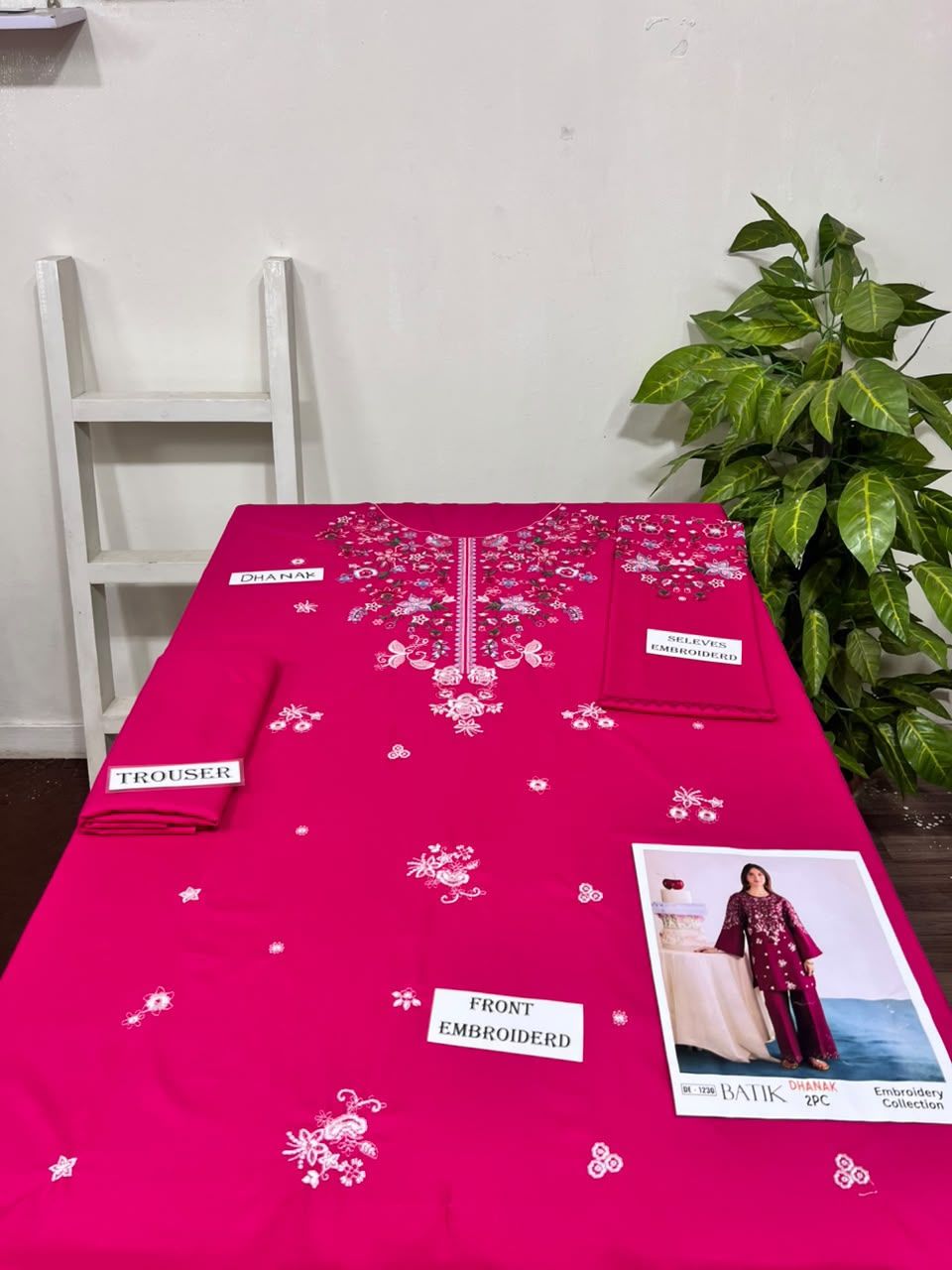 Laam Dhanak Winter 2pc Code Al-1203 - Color 16