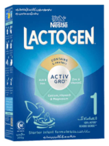 Lactogen Baby Milk 1 200g