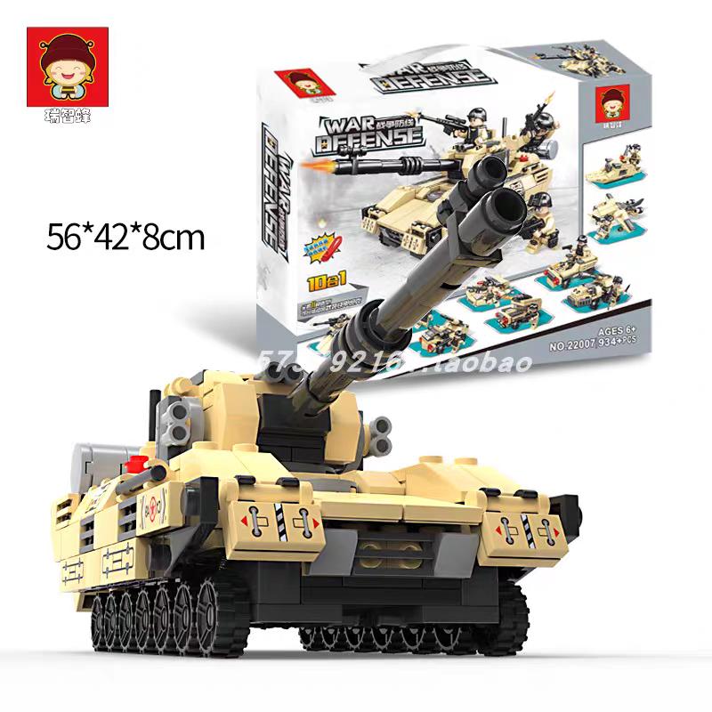 10in1 Tank Building Blocks Set | 934 pcs- RB22007