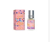 Al Rehab Crown Perfumes Nadine 6ml