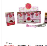 Dubai Rose Roll On Attar 6ml 12pcs Box