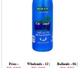 Hemani Coconut Hair Oil 200ml